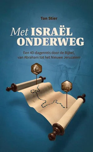 Met Israël onderweg Shop Nu