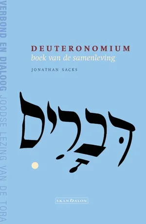 Exclusieve Aanbieding Deuteronomium