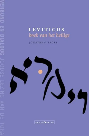 Shop Nu Leviticus