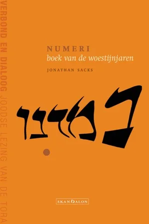 Beperkt Aanbod Numeri