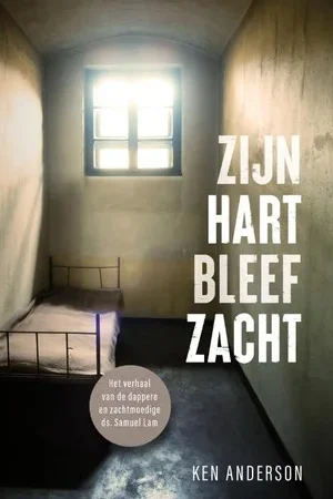 Zijn hart bleef zacht Veilige Betaling