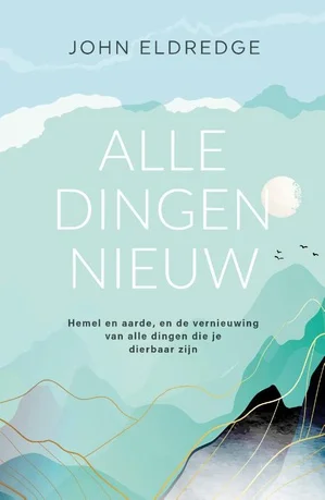 Beperkt Aanbod Alle dingen nieuw