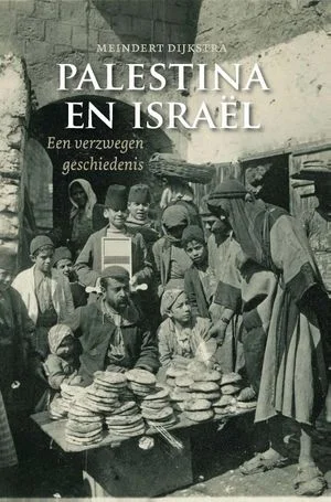 Palestina en Israël heruitgave Beperkte Voorraad