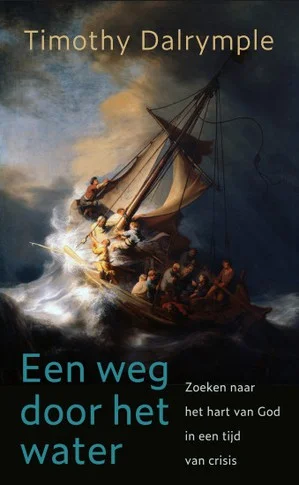 Hete Deal Een weg door het water