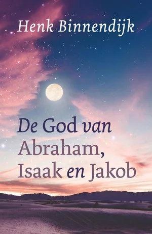 De God van Abraham, Isaak en Jakob Fabrieksprijs