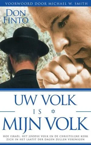 Uw volk is mijn volk Flitsaanbieding