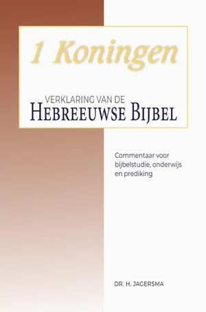 1 Koningen Gratis Retour