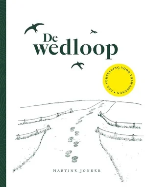 De Wedloop Exclusieve Aanbieding