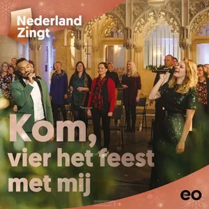 Gratis Retour Kom Vier Het Feest Met Mij