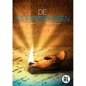 Zaligsprekingen, De Voordeelprijs
