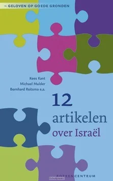 12 ARTIKELEN OVER ISRAËL Laatste Versie