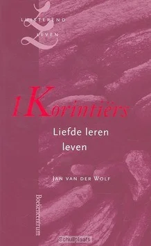 1 KORINTIËRS Uitverkoop