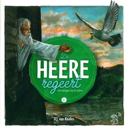 Veilige Betaling DE HEERE REGEERT