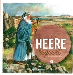 DE HEERE REGEERT 2 Exclusieve Aanbieding
