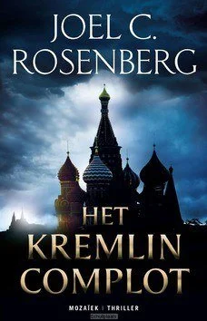 HET KREMLIN COMPLOT Premium