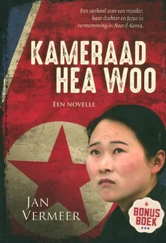 KAMERAAD HEA-WOO Op = Op