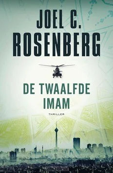 DE TWAALFDE IMAM Premium
