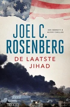 DE LAATSTE JIHAD Direct Verzonden