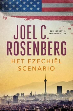HET EZECHIELSCENARIO Seizoensaanbieding