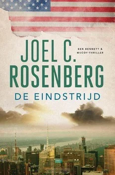 Gratis Verzending DE EINDSTRIJD