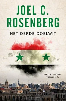 HET DERDE DOELWIT Beste Prijs