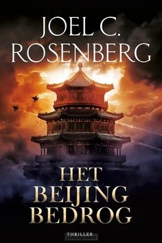 HET BEIJING BEDROG Express Levering