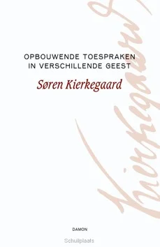 OPBOUWENDE TOESPRAKEN IN VERSCHILLENDE.. Merkproduct