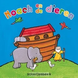 Noach en de dieren Premium