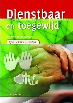 Speciale Aanbieding DIENSTBAAR EN TOEGEWIJD