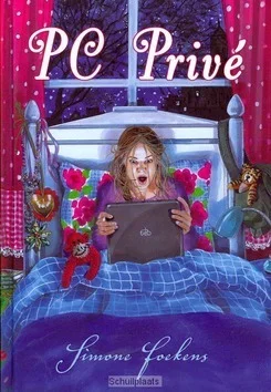 Populair PC PRIVE