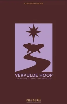 VERVULDE HOOP Koop Vandaag