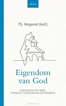 Alleen Vandaag EIGENDOM VAN GOD