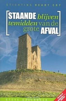 Beperkt Aanbod STAANDE BLIJVEN TEMIDDEN VAN DE GROTE...