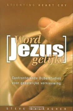 WORD JEZUS GELIJK Express Levering