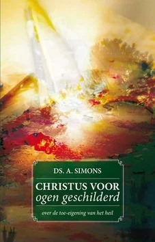 Laatste Kans CHRISTUS VOOR OGEN GESCHILDERD