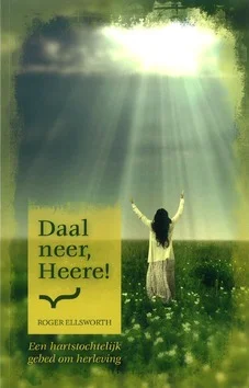 Fabrieksprijs DAAL NEER HEERE