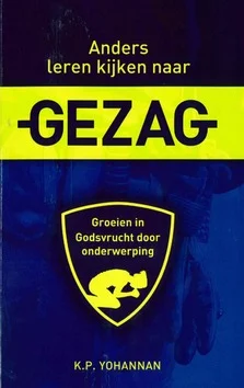 ANDERS LEREN KIJKEN NAAR GEZAG Seizoensaanbieding