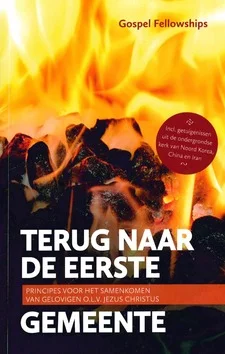 Premium TERUG NAAR DE EERSTE GEMEENTE