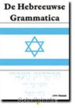 HEBREEUWSE GRAMMATICA Gratis Retour