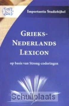 GRIEKS-NEDERLANDS LEXICON I Betaalbaar