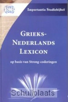 Flitsaanbieding GRIEKS-NEDERLANDS LEXICON GEB