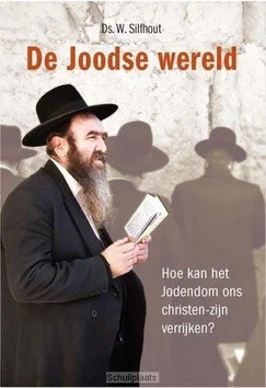 JOODSE WERELD Uitverkoop