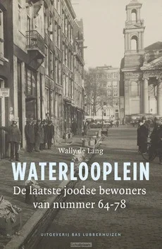 WATERLOOPLEIN Snelle Levering