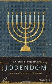 JODENDOM Favoriet