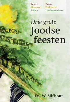 Betrouwbaar DRIE GROTE JOODSE FEESTEN