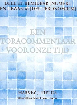 TORACOMMENTAAR VOOR ONZE TIJD 3 Hoge Kwaliteit