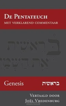 Flitsaanbieding GENESIS PENTATEUCH MET COMMENTAAR
