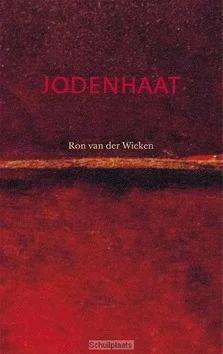 JODENHAAT Beperkte Voorraad