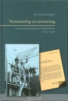 Finale Uitverkoop VERNIEUWING EN VERWARRING