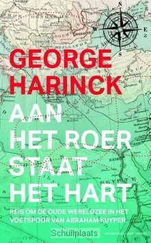 AAN HET ROER STAAT HET HART Lage Prijs